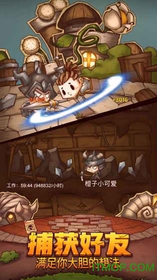 吉鹿力问答社区- 无电梯小区高层业主提议安装电梯底层业主有权反对吗专家在线解答