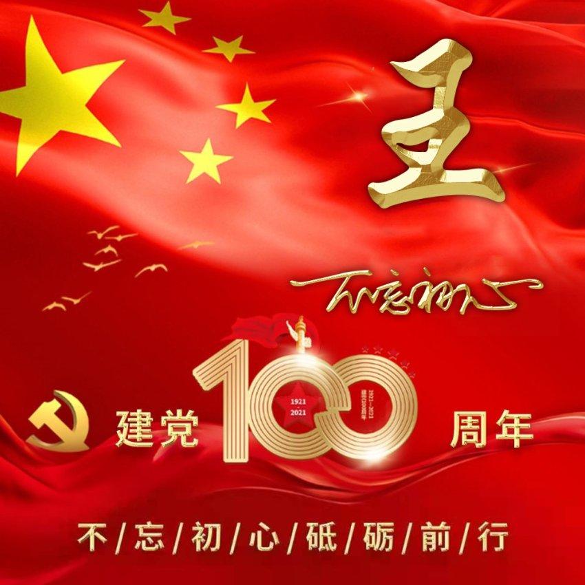 hahabet官网亮点