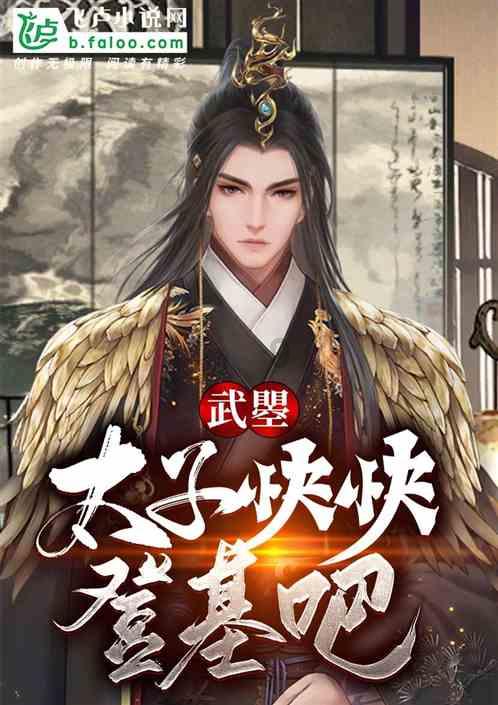 机智问答网页-探寻智慧答案,丰田致炫长时间停放会抖吗助您一键解惑
