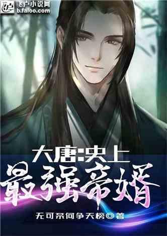 hahabet官网亮点